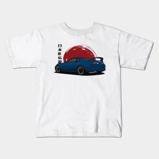 Blue Supra Kids T-Shirt